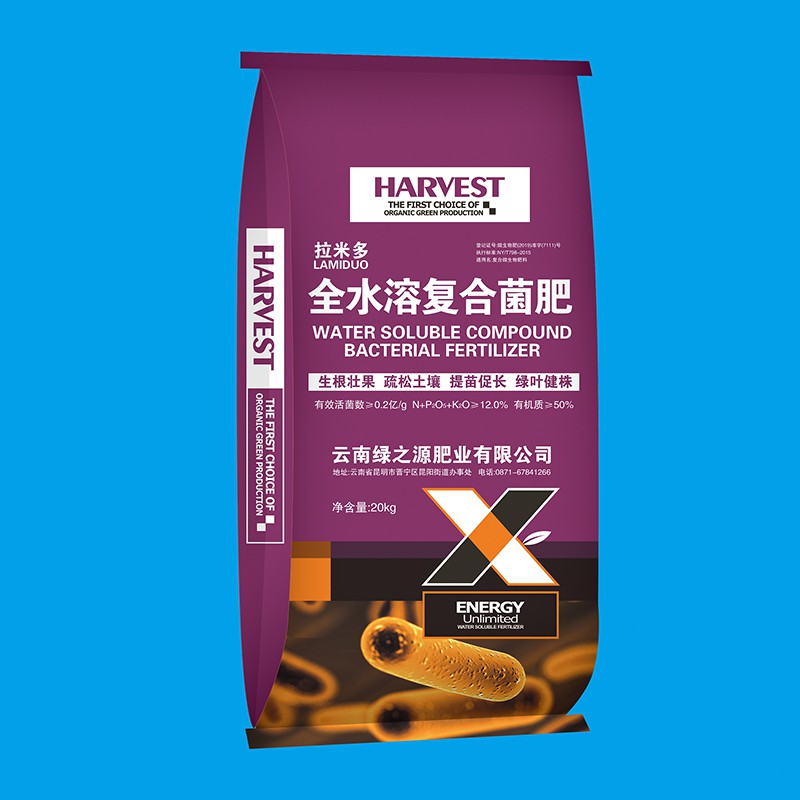 拉米多·全水溶復合菌肥